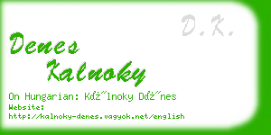 denes kalnoky business card